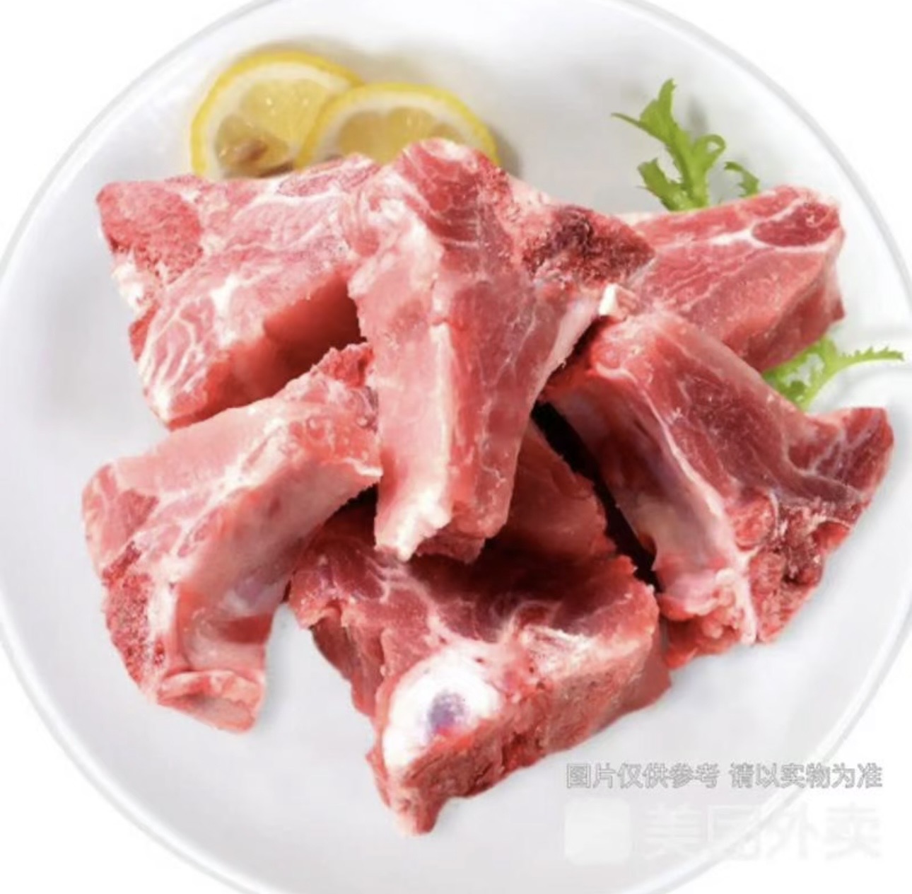 土猪脊骨 约250g