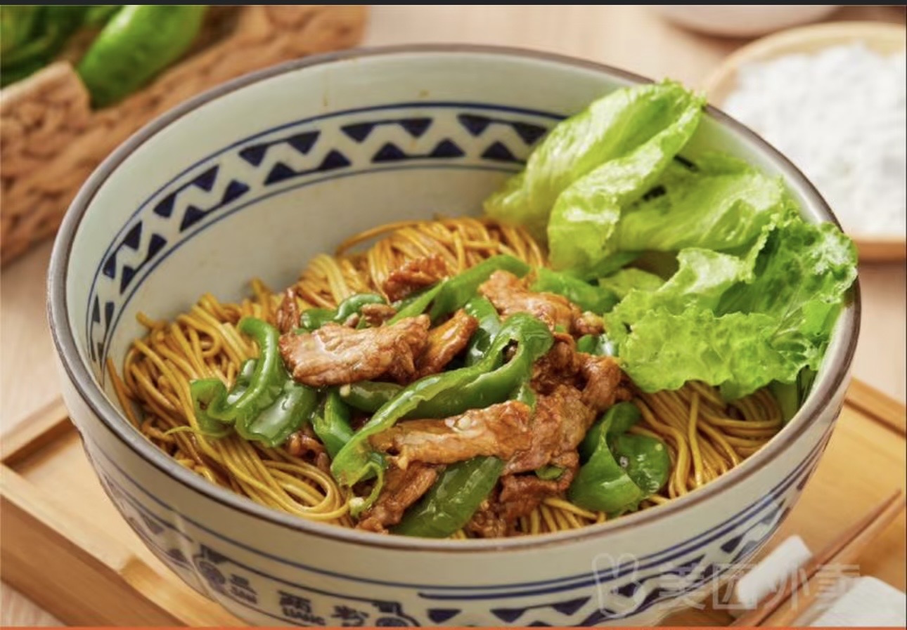 辣椒炒肉干拌面