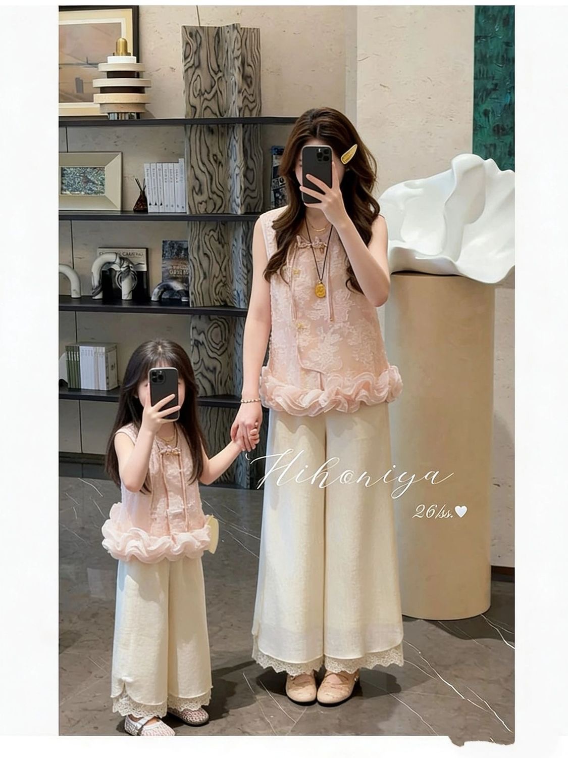 【庄生梦蝶】2026夏亲子高奢气质人丝马甲套装高级新中式裤子春季